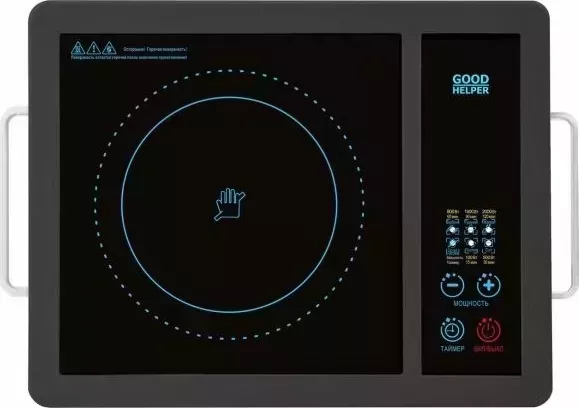 Настольная плита GOODHELPER ES-20R01 черный Плитка настольная
