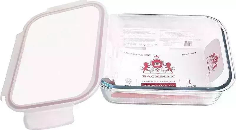 Контейнер BACKMAN BACMAN BM-0106 NEMAN для хранения
