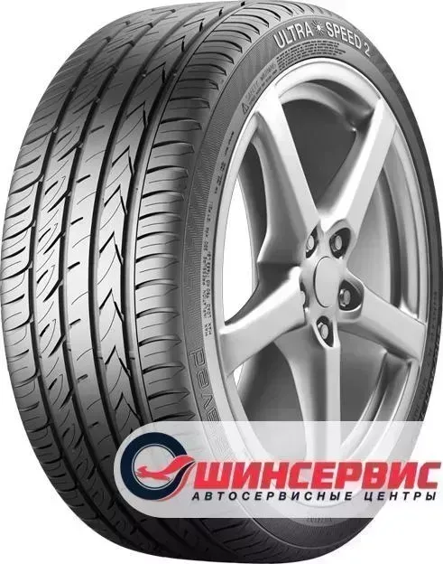 Шина Gislaved Ultra Speed 2