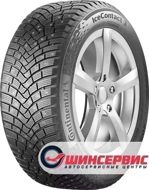 Шина Continental IceContact 3