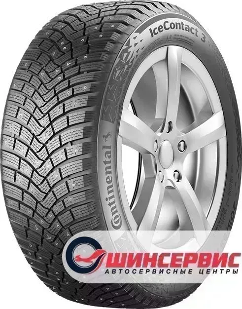 Шина Continental IceContact 3