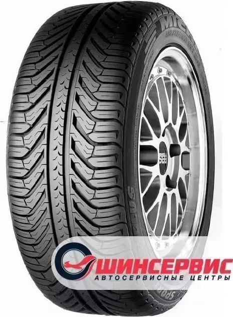 Шина Michelin Pilot Sport A/S Plus