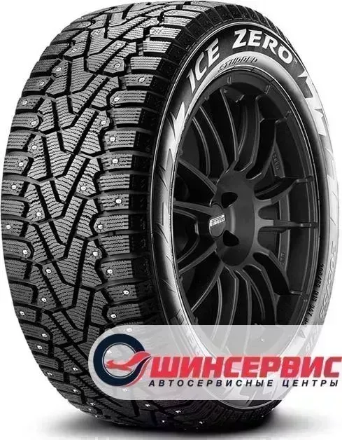 Шина Pirelli Ice Zero