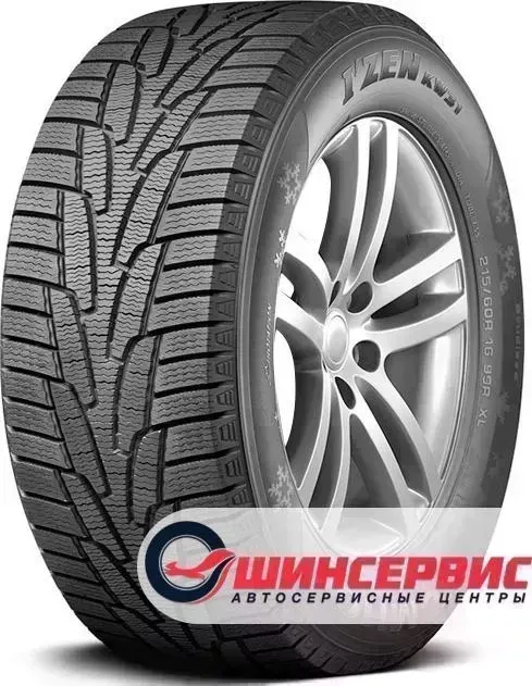 Шина Kumho I'Zen KW31