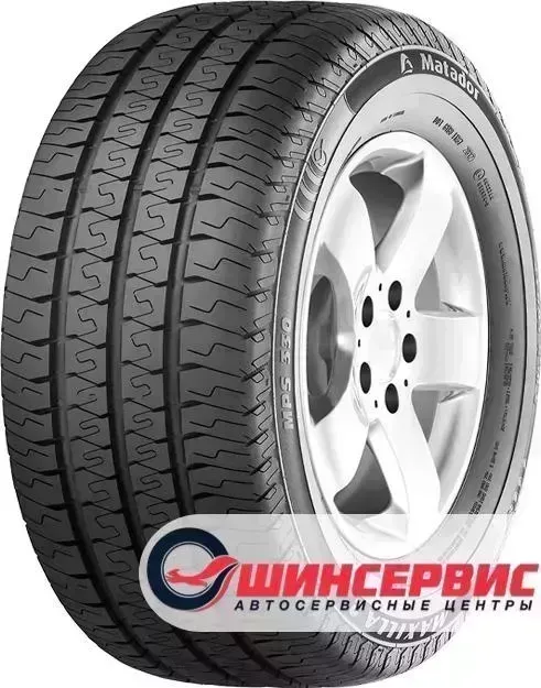 Шина Matador MPS-330 Maxilla 2