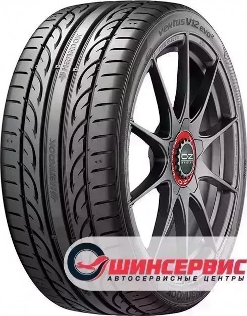 Шина Hankook Ventus V12 Evo2 K120