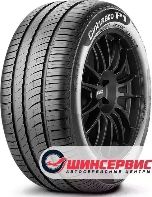 Шина Pirelli Cinturato P1 Verde 195/55/R15 85 H