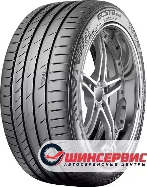 Шина Kumho Ecsta PS71