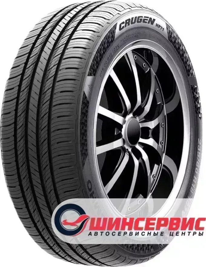 Шина Kumho Crugen HP71