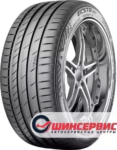 Шина Kumho Ecsta PS71