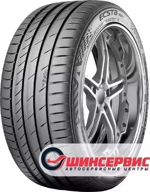 Шина Kumho Ecsta PS71