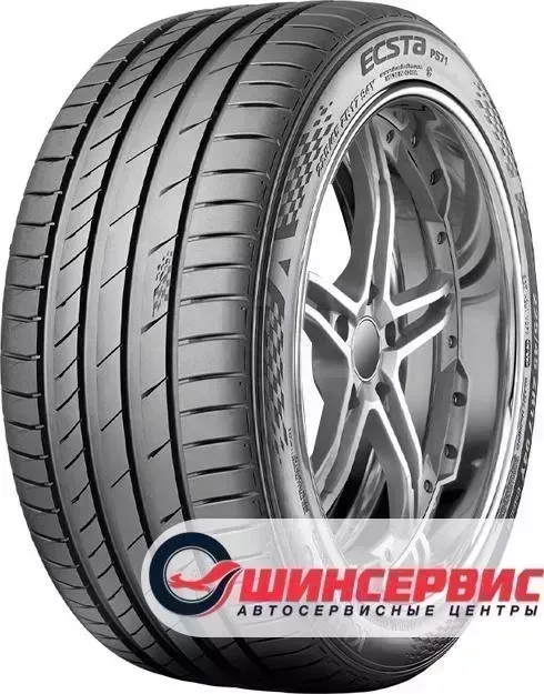 Шина Kumho Ecsta PS71