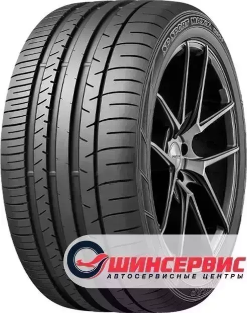 Шина Dunlop SP Sport Maxx 050+