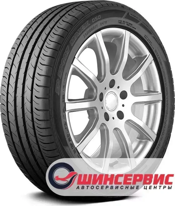 Шина Dunlop SP Sport MAXX 050