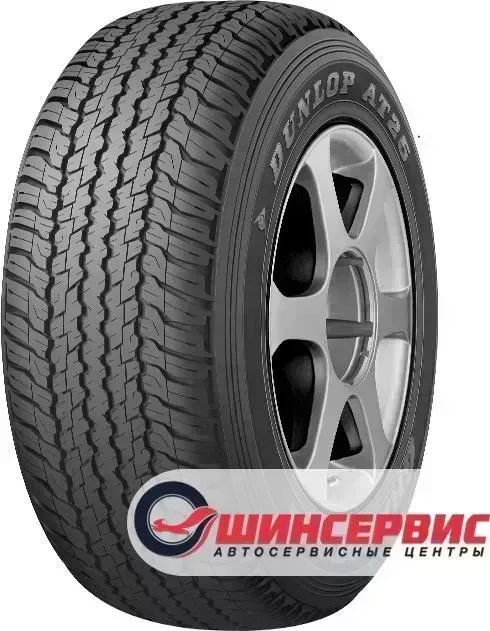 Шина Dunlop Grandtrek AT25