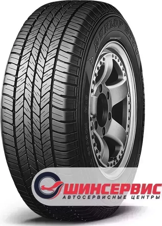 Шина Dunlop Grandtrek ST20