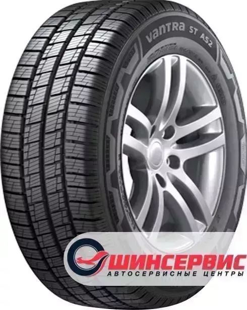 Шина Hankook Ventra ST AS2 RA30