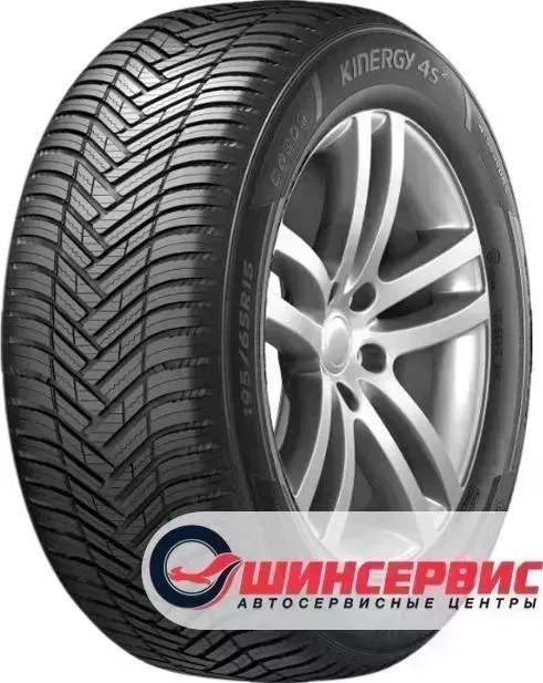 Шина Hankook Kinergy 4S2 H750 SUV