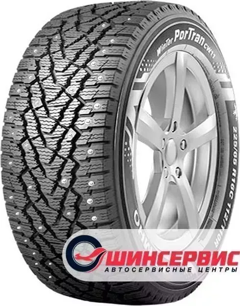 Шина Kumho Winter PorTran CW11