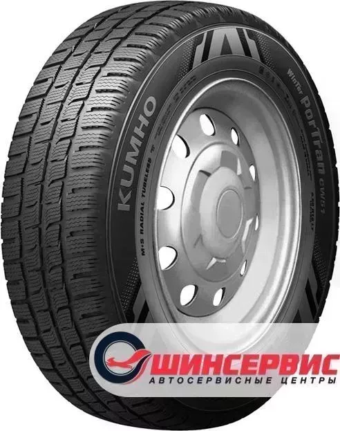 Шина Kumho Portran CW51