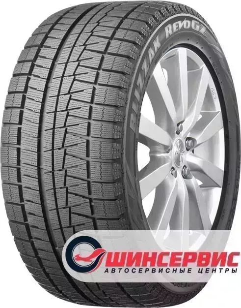 Шина Bridgestone Blizzak Revo GZ