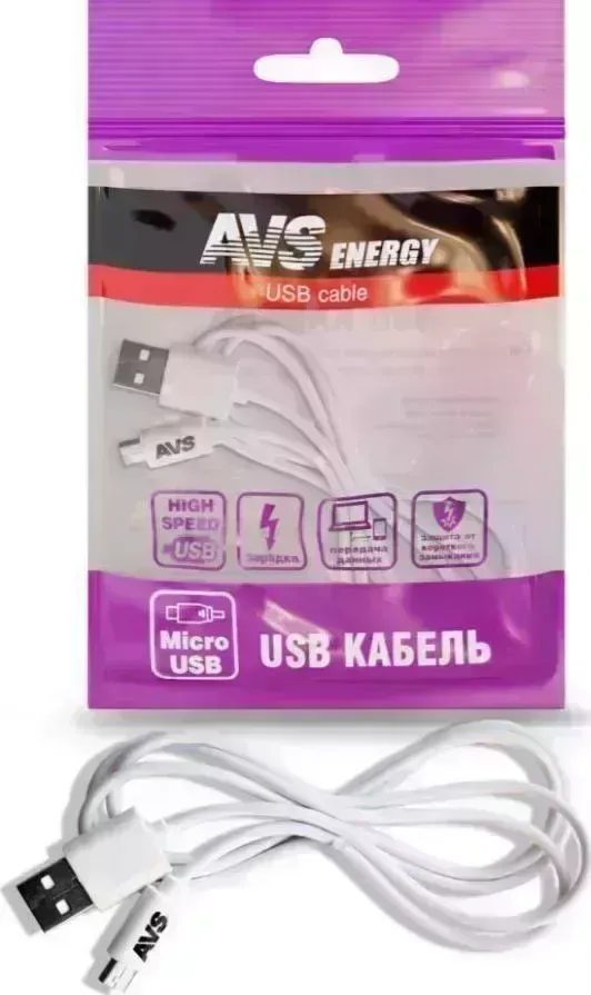 Кабель AVS MR-311 micro USB (1м)