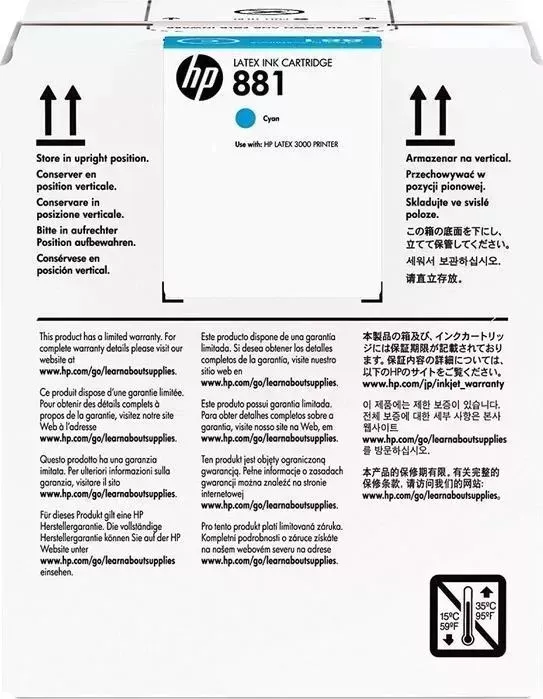 Картридж HP 881 5-Ltr Cyan Latex (CR331A)