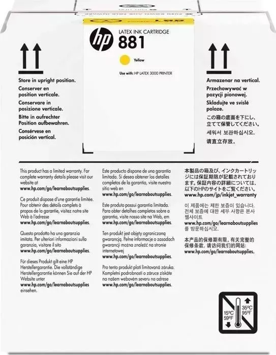 Картридж HP 881 5-Ltr Yellow Latex (CR333A)