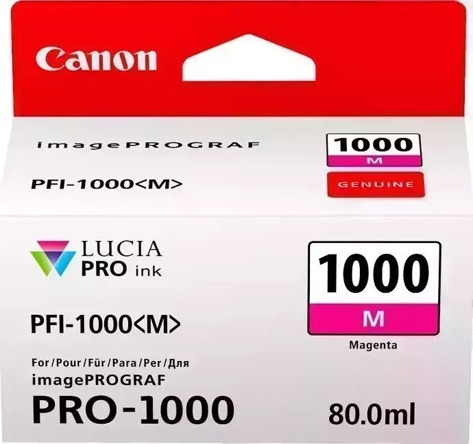 Картридж Canon 0548C001