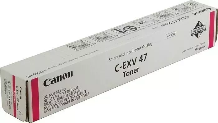 Тонер Canon 8518B002