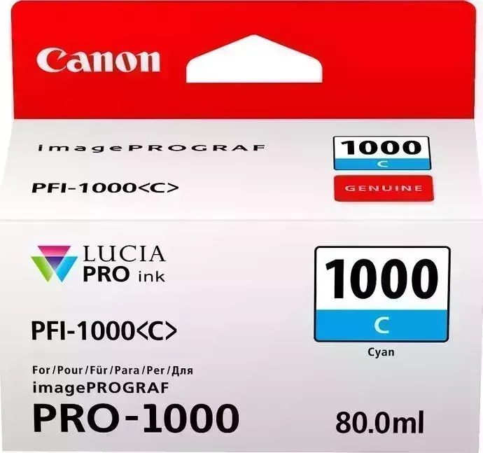 Картридж Canon 0547C001