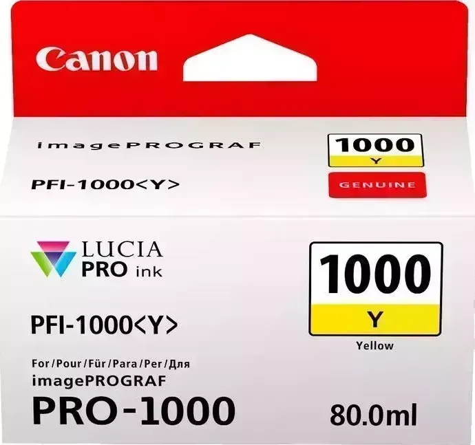 Картридж Canon 0549C001
