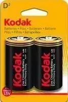 Батарейки KODAK R20-2BL (24)