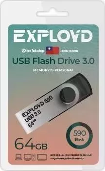 Флеш-накопитель EXPLOYD EX-64GB-590-Black USB 3.0 флэш-накопитель