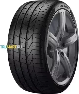 Шина Pirelli P Zero 245/40R20 99Y XL P TL RFT