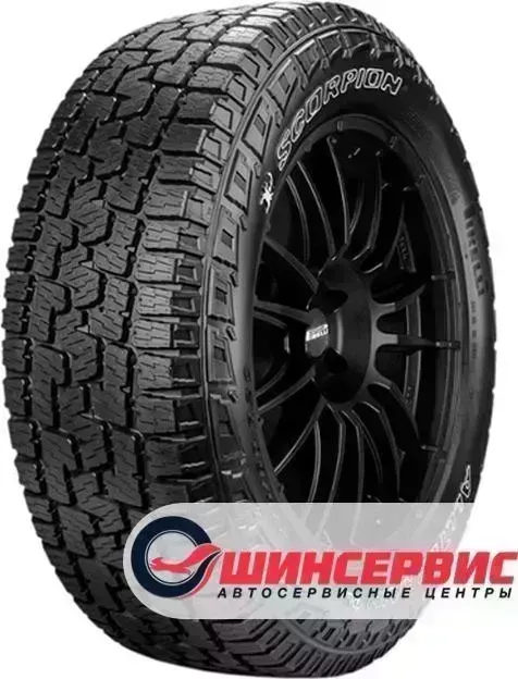 Шина Pirelli Scorpion All Terrain Plus