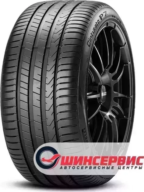 Шина Pirelli Cinturato P7 NEW