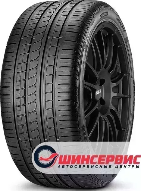 Шина Pirelli P Zero Rosso