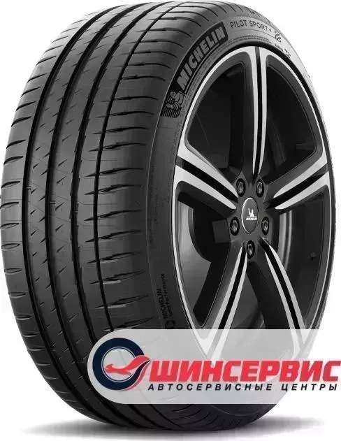 Шина Michelin Pilot Sport 4