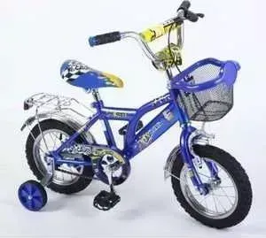 Leader Kids (синий) G12BA112