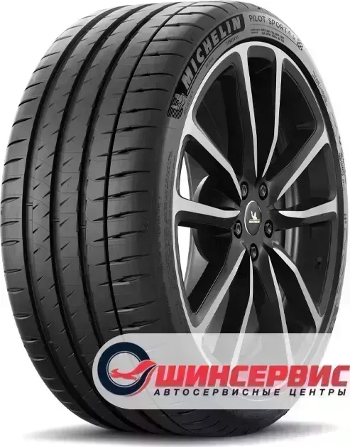 Шина MICHELIN Pilot Sport 4 S 295/35ZR20 105(Y) XL NA0 TL
