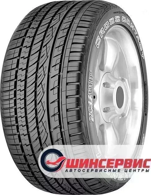 Шина Continental ContiCrossContact UHP
