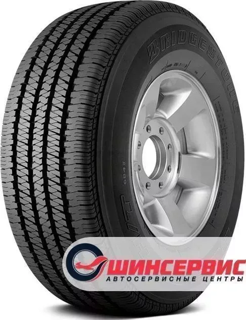Шина Bridgestone Dueler H/T 684 II