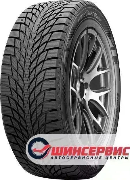 Шина Kumho WI51