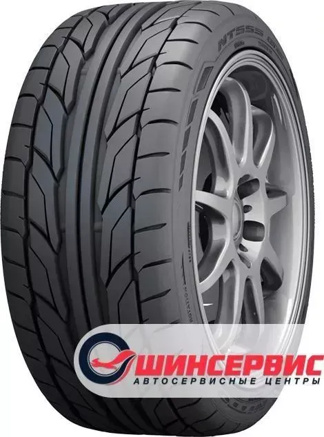 Шина Nitto NT555 G2 235/45R17 97W TL