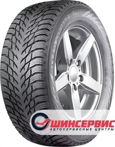 Шина NOKIAN Hakkapeliitta R3 SUV