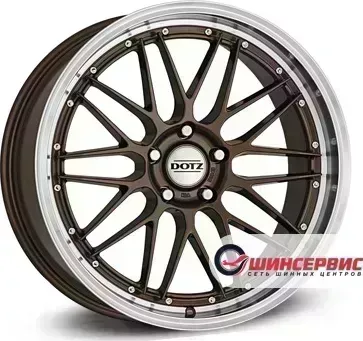 Диск автомобильный Dotz Revvo R17 / 7.5J PCD 5x112 ET 48.00 ЦО 70.10