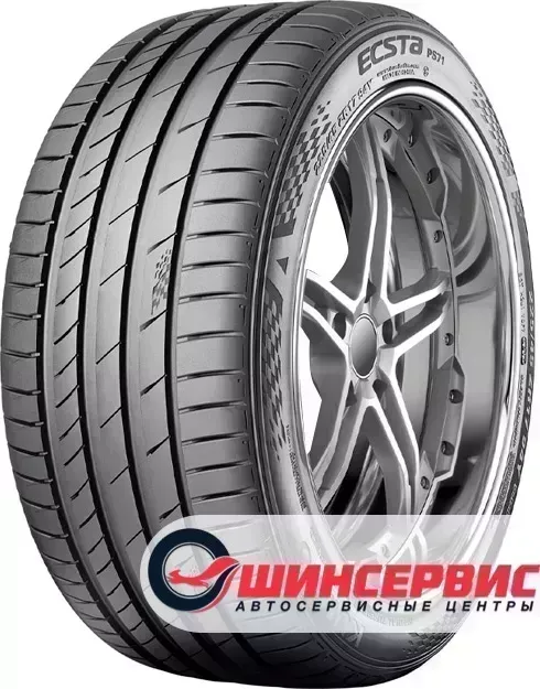 Шина Kumho Ecsta PS71