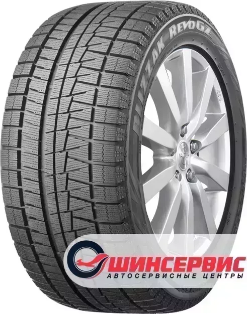 Шина Bridgestone Blizzak Revo GZ