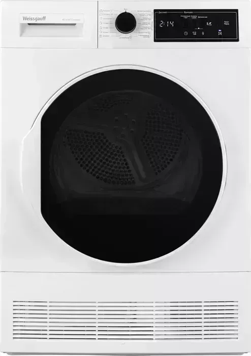 Сушильный барабан Weissgauff WD 56108 D Condenser